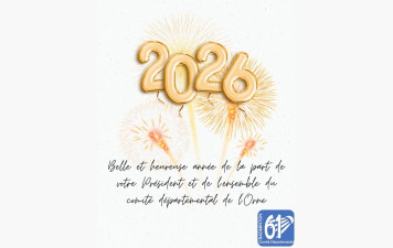 Meilleurs Vœux pour 2026